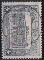 Belgique Chemin De Fer CACHET BRUXELLES 11 - Oblitérés