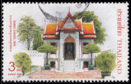Thailand Stamp 2006 Phra Racha Wang Derm (Thonburi Palace) 3 Baht - Used - Tailandia