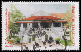 Thailand Stamp 2006 Phra Racha Wang Derm (Thonburi Palace) 3 Baht - Used - Thailand