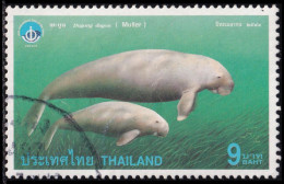 Thailand Stamp 1998 International Year Of The Ocean 9 Baht - Used - Thaïlande