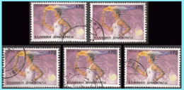 GREECE- GRECE-HELLAS 1988: Five Stamps In 170drx Olympic Cames Seoul Used - Gebraucht