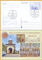 2017 Moldova FDC Postcard With The Original Postage Stamp Christianity. Church Abaclia 1817 - Cristianismo