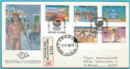 GREECE- GRECE-HELLAS 1988:  Seoul  Olympic Cames Register Letter  FDC (ATHINA 6-5-88 ΑΝΩ ΙΛΙΣΙΑ) - Ongebruikt
