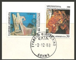 GREECE- GRECE- HELLAS 1988: Canc. ( 2-12-88   1st First Day Of Issue)Cristmas  Compl. Set Used - Usati