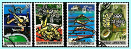 GREECE- GRECE- HELLAS 1989:   Imperforate Horizontally- Complet Set Used - Gebruikt