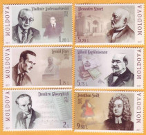 2017 Moldova Moldavie Moldau Famous Personalities Of Moldovan And World Culture 6v Mint - Moldavië