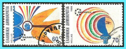 Greece- Grece -Hellas 1989:  BALKANOFILA 89" - Compl. Set- Used - Used Stamps