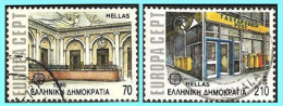 GREECE- GRECE -HELLAS - Europa CEPT 1990:  Compl Set Used - Gebraucht