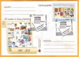 2021 Moldova Moldavie  Special Postmark ”International Philatelic Exhibition «NOTOS 2021», Athens, Greece” - Moldawien (Moldau)