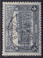 Belgique Chemin De Fer CACHET BRUXELLES 12 - Oblitérés