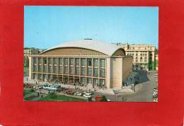 ROUMANIA-----Bucuresti: La Salle Du Palais De La République De ROUMANIE--voir 2 Scans - Roumanie