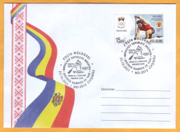 2021 Moldova FDC „The Prizewinners Of The Republic Of Moldova At The Summer Olympic Games. Tokyo 2020.” Overprint - Sommer 2020: Tokio