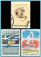 GREECE- GRECE- HELLAS 1990:   compl. Set Used - Gebruikt