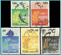 GREECE- GRECE- HELLAS 1990: Compl. Set Used - Used Stamps