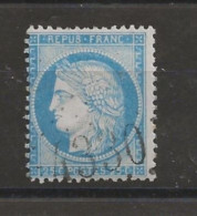 N 60A Ob Gc4350 - 1871-1875 Cérès