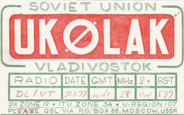 AK 210444 QSL - USSR - Vladivostok - Radio Amatoriale