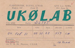 AK 210445 QSL - USSR - Vladivostok - Radio Amateur