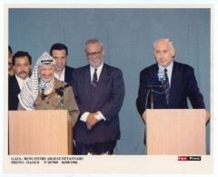 GAZA -  RENCONTRE YASSER ARAFAT  Et  NETANYAHU  7/9/1996 SIPA PRESS - Personnes Identifiées