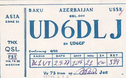 AK 210450 QSL - USSR - Azerbaijan - Baku - Radio Amatoriale