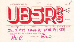 AK 210454 QSL - USSR - Chernigov - Radio Amateur