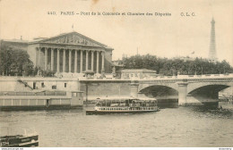 CPA Paris-Pont De La Concorde Et Chambre Des Députés-440     L1701 - Brücken