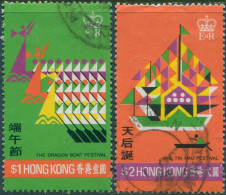 Hong Kong 1975 SG332-333 Festivals FU - Autres & Non Classés