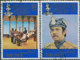 Brunei 1980 SG286-287 Prince Sufri Bolkiah Installation Ceremony FU - Brunei (1984-...)