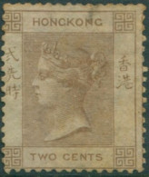Hong Kong 1862 SG8a 2c Brown QV MH - Autres & Non Classés