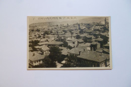 Carte Photo  ISTAMBUL  -  UMUMINANZAKA  -  Turquie  - 1931 - Serbien