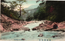SHINSHU / THE RIVER - Other & Unclassified