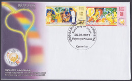 Sri Lanka Ceylon 2011 FDC BUddha Jayanti, Buddhism, Buddha, Religion, First Day Cover - Sri Lanka (Ceylon) (1948-...)