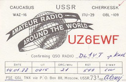 AK 210472 QSL - USSR - Cherkessk - Radio
