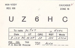 AK 210473 QSL - USSR - Min-Vody - Radio-amateur