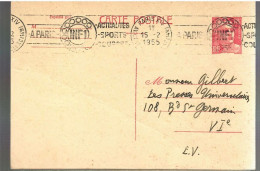 80169 - Entier  GANDON  18 F Rouge - 1921-1960: Modern Period