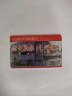 China Transport Cards, For Bus, Liaoyuan City, (1pcs) - Zonder Classificatie