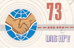 AK 210482 QSL - USSR - Radio Amatoriale