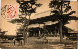 NAGOYA / TEMPLE OF HIGASHI - Nagoya