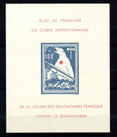 BLOC DE L'OURS LVF 1941 - FAUX - Foglietti Commemorativi