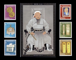 Mongolia 2022, 860 Years After The Birth Of Genghis Khan, The Founder Of The Yuan Dynasty In China，6v+ MS MNH - Mongolië