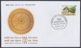 Sri Lanka Ceylon 2012 FDC Asgiri Maha Viharaya, Buddhism, Buddhist, Temple, Religion, First Day Cover - Sri Lanka (Ceylan) (1948-...)