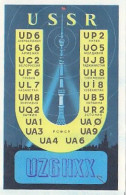 AK 210489 QSL - USSR - Radio-amateur