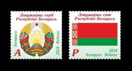 Belarus 2024 Mih. 1562/63 State Symbols Of Belarus. Flag And Coat Of Arms MNH ** - Bielorrusia