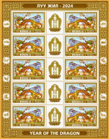 Mongolia 2024, Chinese Zodiac The Year Of The Loong,MS MNH - Mongolia