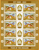 Mongolia 2024, Chinese Zodiac The Year Of The Loong,MS MNH - Mongolië