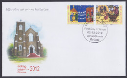 Sri Lanka Ceylon 2012 FDC Christmas, Christianity, Christian, Religion, Christ Church, First Day Cover - Sri Lanka (Ceylon) (1948-...)