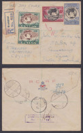 Sri Lanka Ceylon 1949 Used Registered FDC UPU, Universal Postal Union, To Dutch East India Java, First Day Cover - Sri Lanka (Ceilán) (1948-...)