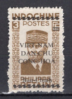 K1443 - VIETNAM DU NORD Yv N°25 (*) - Vietnam