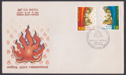 Sri Lanka Ceylon 1998 FDC Christmas, Christianity, Christian, Religion, First Day Cover - Sri Lanka (Ceylon) (1948-...)