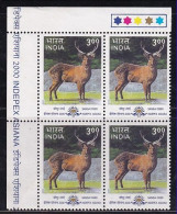 T/L Block Of 4, India MNH 2000,  Indepex Asiana, 3.00 Sangai Deer, Animal, (cond., Creased ) - Blocks & Sheetlets