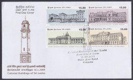 Sri Lanka Ceylon 2012 FDC Colonial Buildings, Building, Architecture, Galle Face Hotel, National Museum, First Day Cover - Sri Lanka (Ceilán) (1948-...)